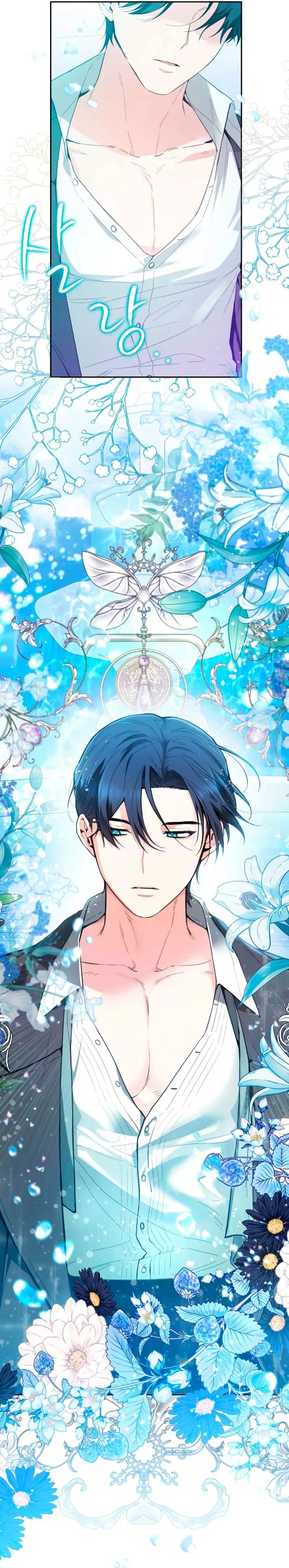 'Cause Calypso Can Ch. 2 第17页