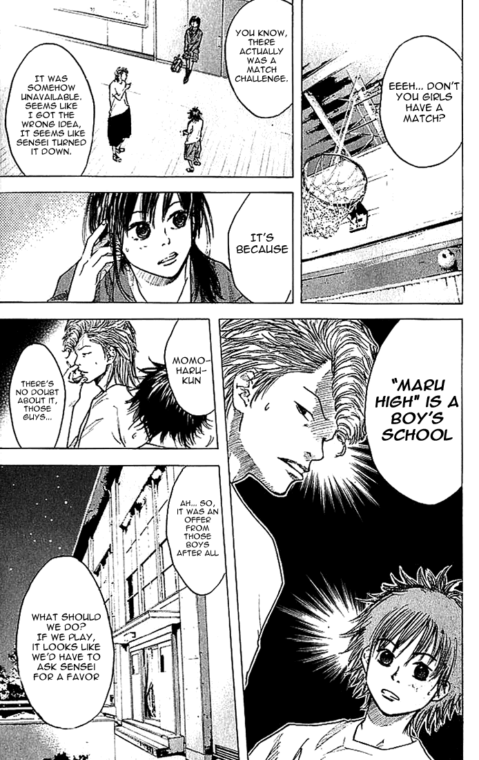 Ahiru no Sora Vol. 2 Ch. 5 第11页