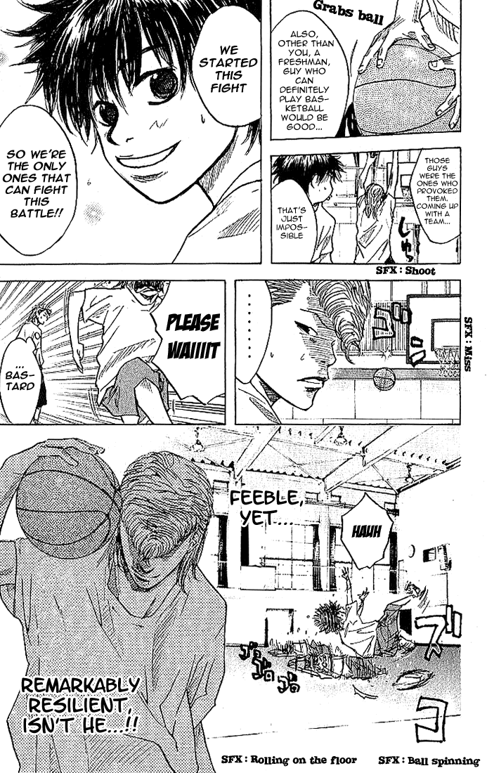 Ahiru no Sora Vol. 2 Ch. 5 第17页