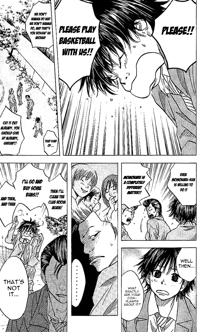 Ahiru no Sora Vol. 2 Ch. 5 第21页