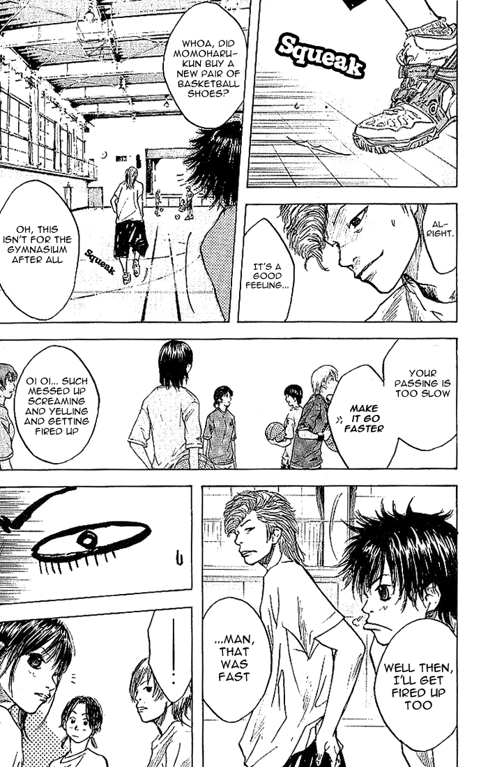 Ahiru no Sora Vol. 2 Ch. 5 第23页