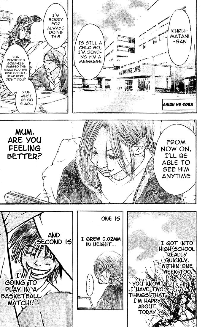 Ahiru no Sora Vol. 2 Ch. 5 第26页