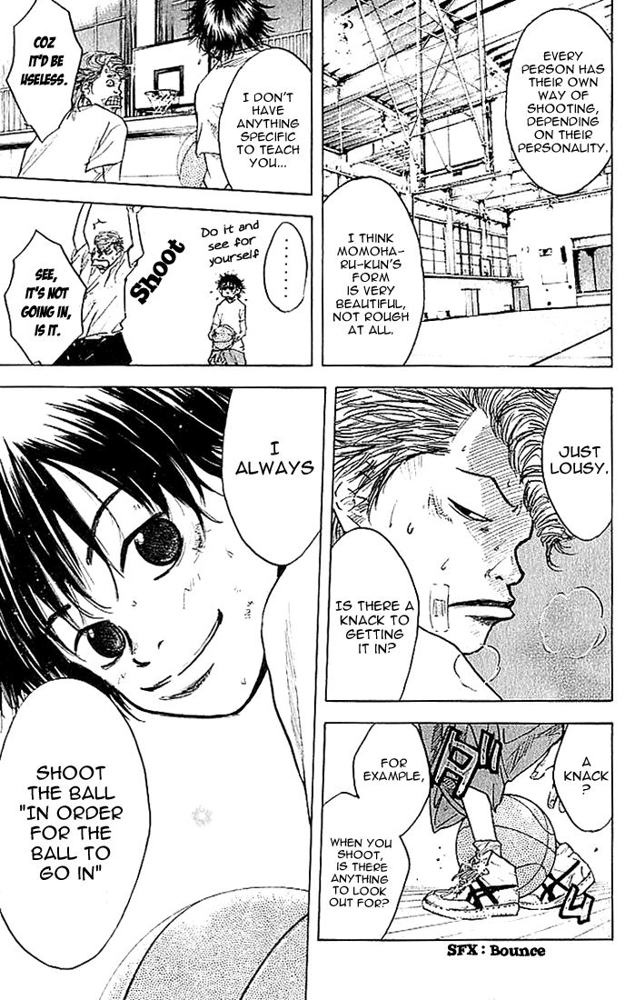 Ahiru no Sora Vol. 2 Ch. 5 第9页