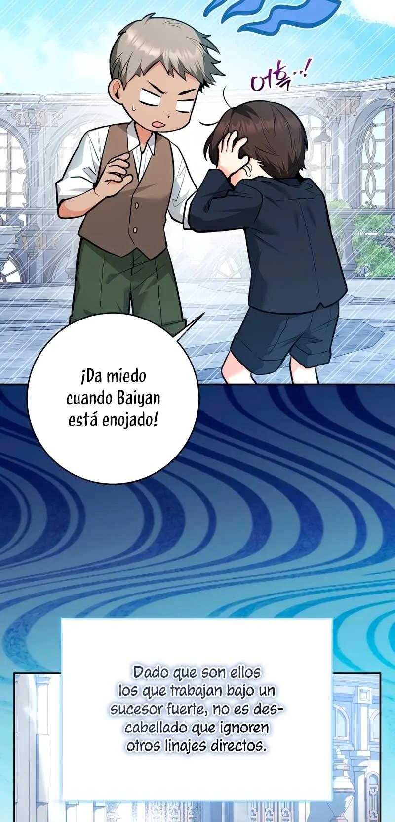'Cause Calypso Can Ch. 3 第15页