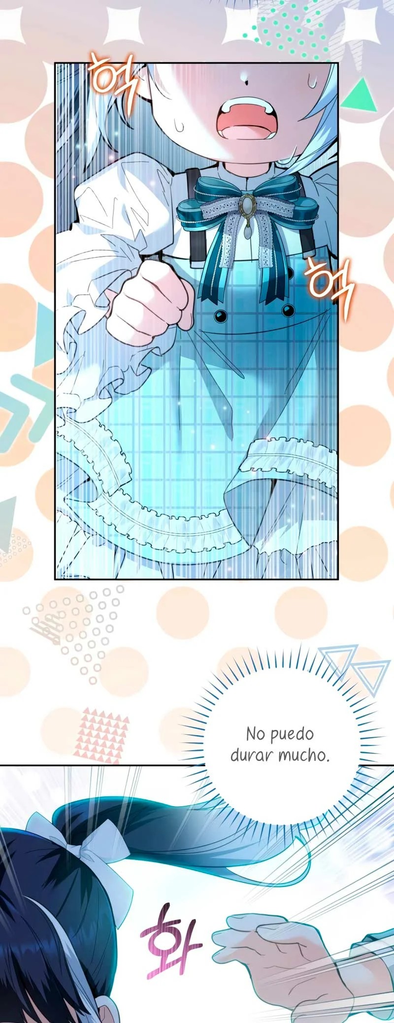'Cause Calypso Can Ch. 3 第24页