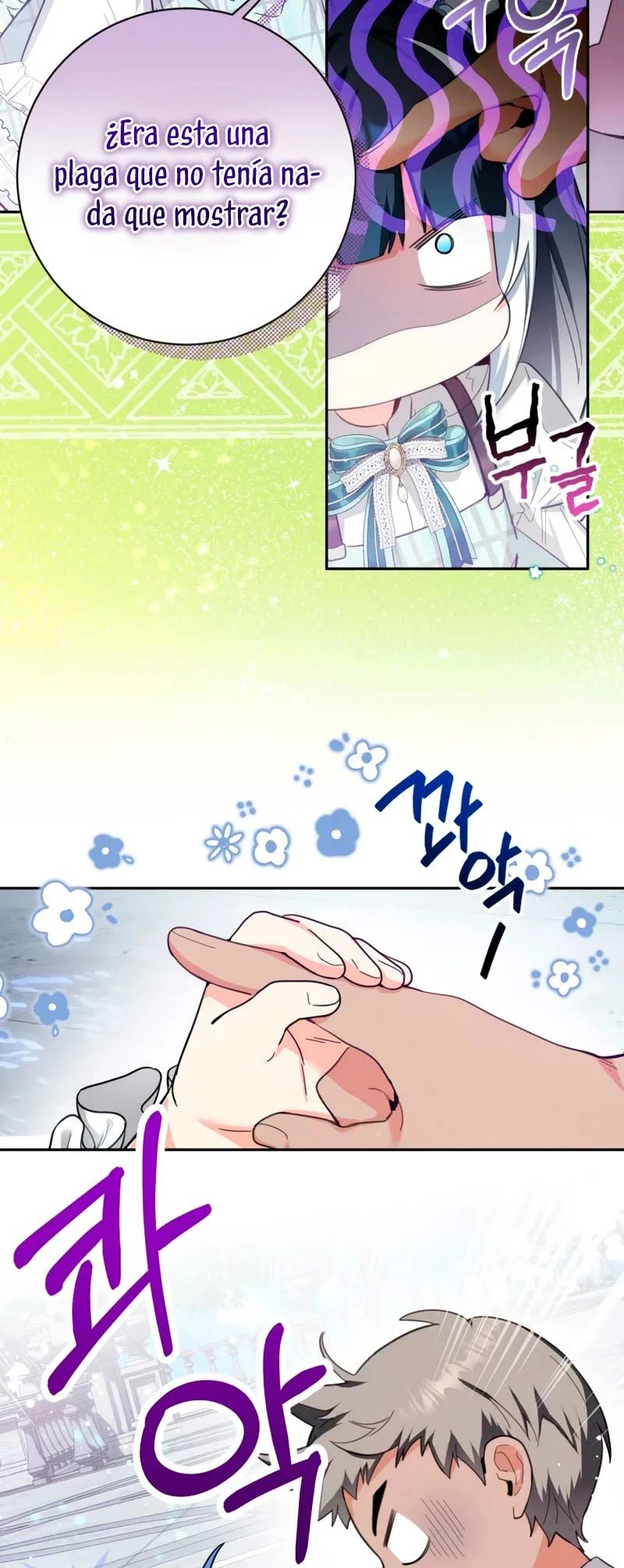 'Cause Calypso Can Ch. 3 第33页