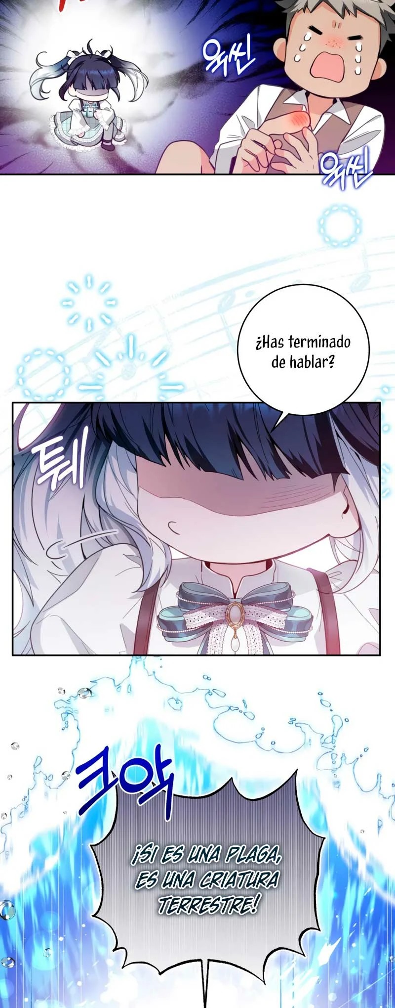 'Cause Calypso Can Ch. 3 第36页