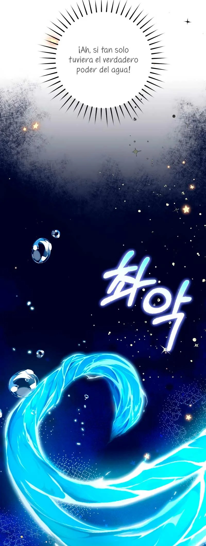 'Cause Calypso Can Ch. 3 第53页