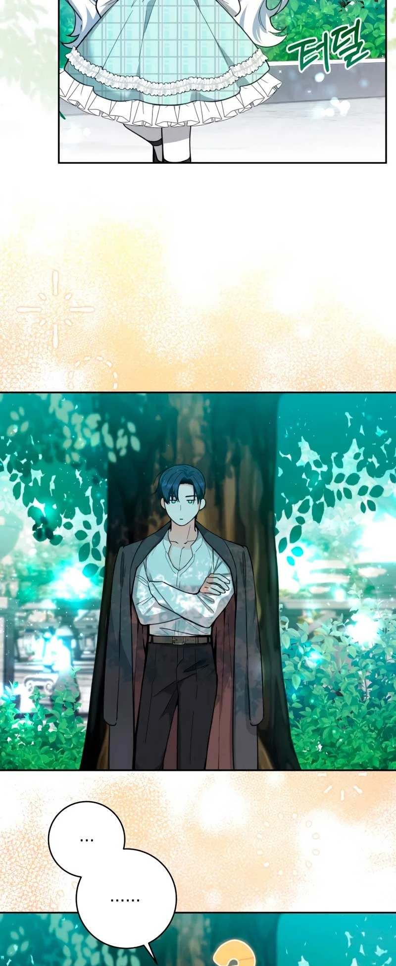 'Cause Calypso Can Ch. 3 第63页