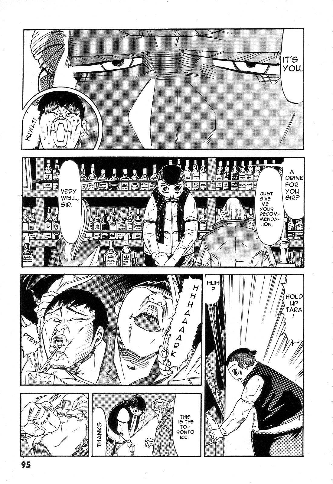 Mobile Suit Gundam - We Are Federation Hooligans Bolan's Zip Gun 第13页