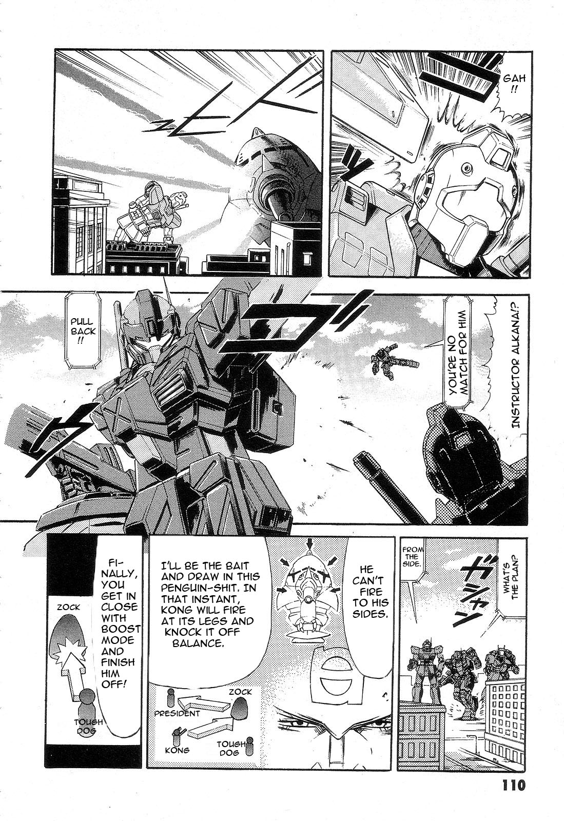 Mobile Suit Gundam - We Are Federation Hooligans Bolan's Zip Gun 第28页