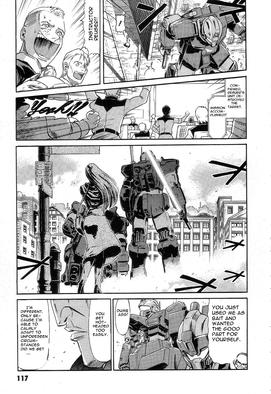 Mobile Suit Gundam - We Are Federation Hooligans Bolan's Zip Gun 第35页