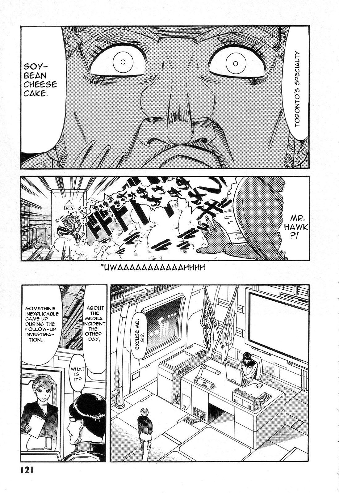 Mobile Suit Gundam - We Are Federation Hooligans Bolan's Zip Gun 第39页