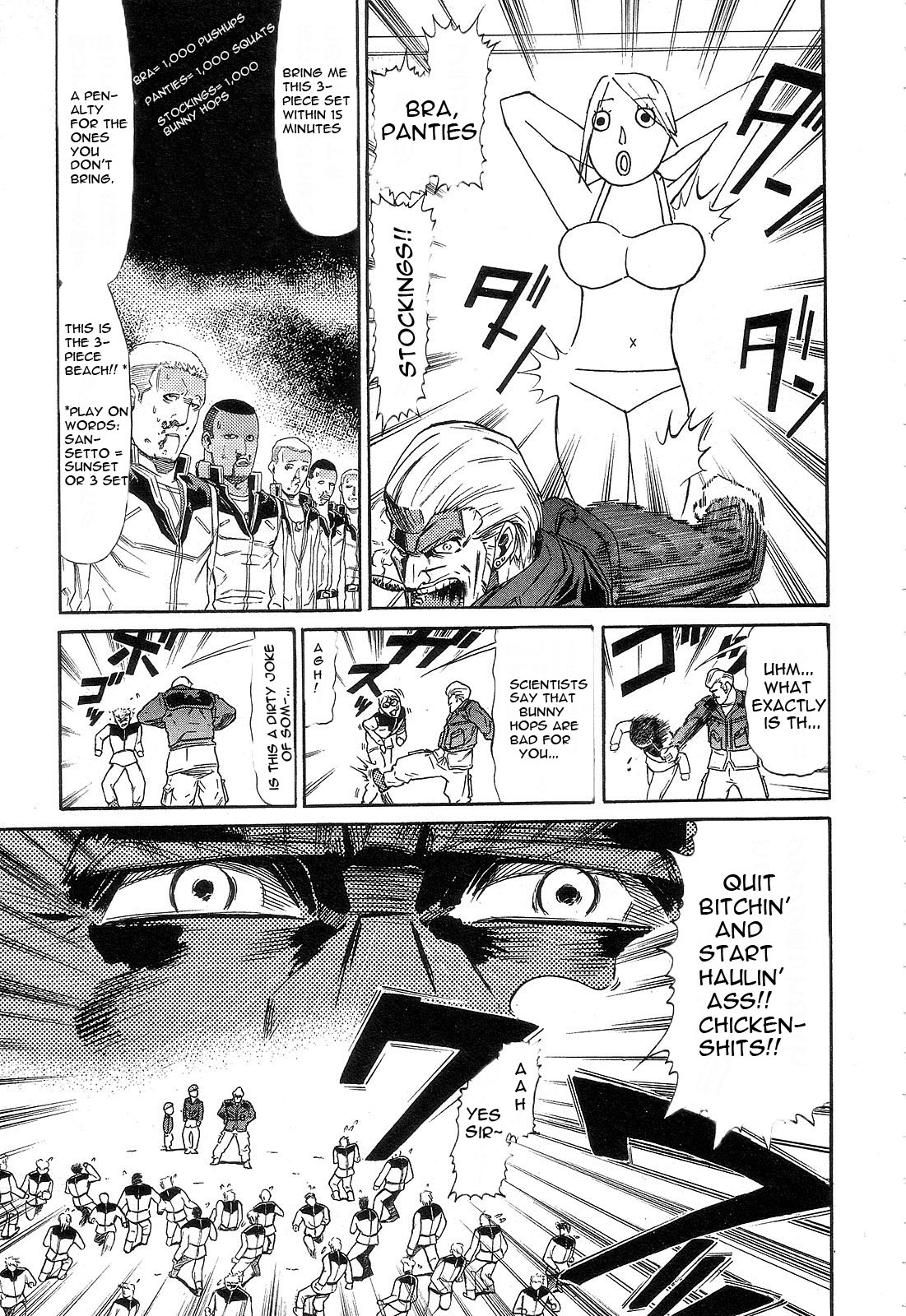 Mobile Suit Gundam - We Are Federation Hooligans Bolan's Zip Gun 第5页