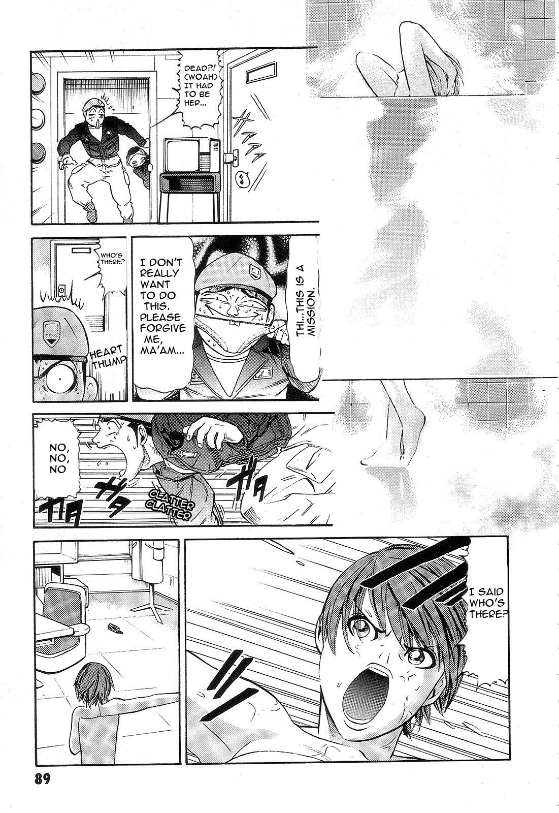 Mobile Suit Gundam - We Are Federation Hooligans Bolan's Zip Gun 第7页