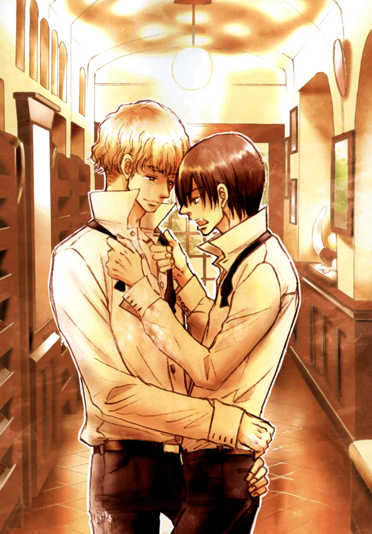 Kiss wa Dolce no Ato de 第3页