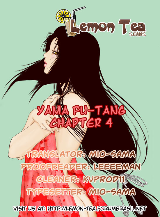 Yama Fu-Tang Legitimate Child 第2页