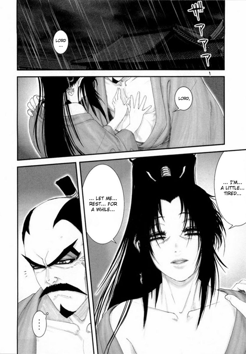 Yama Fu-Tang Legitimate Child 第13页