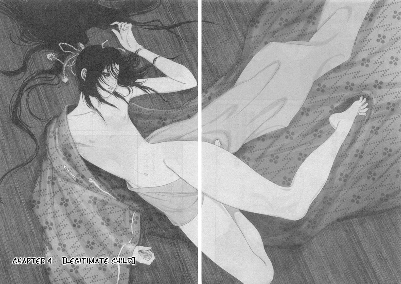 Yama Fu-Tang Legitimate Child 第3页