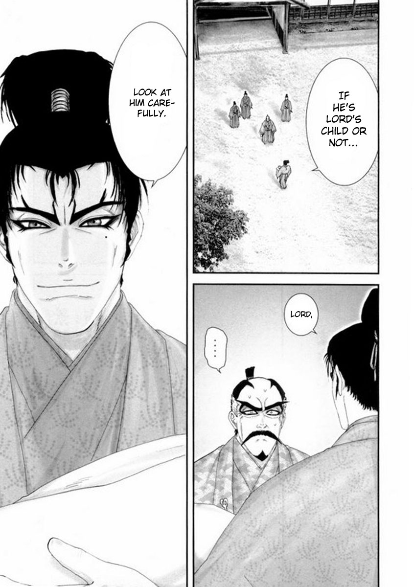 Yama Fu-Tang Legitimate Child 第31页