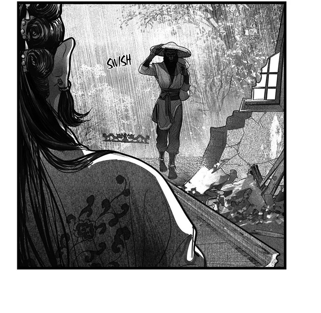 Yin Shan Meng Tan Ch. 1 第12页