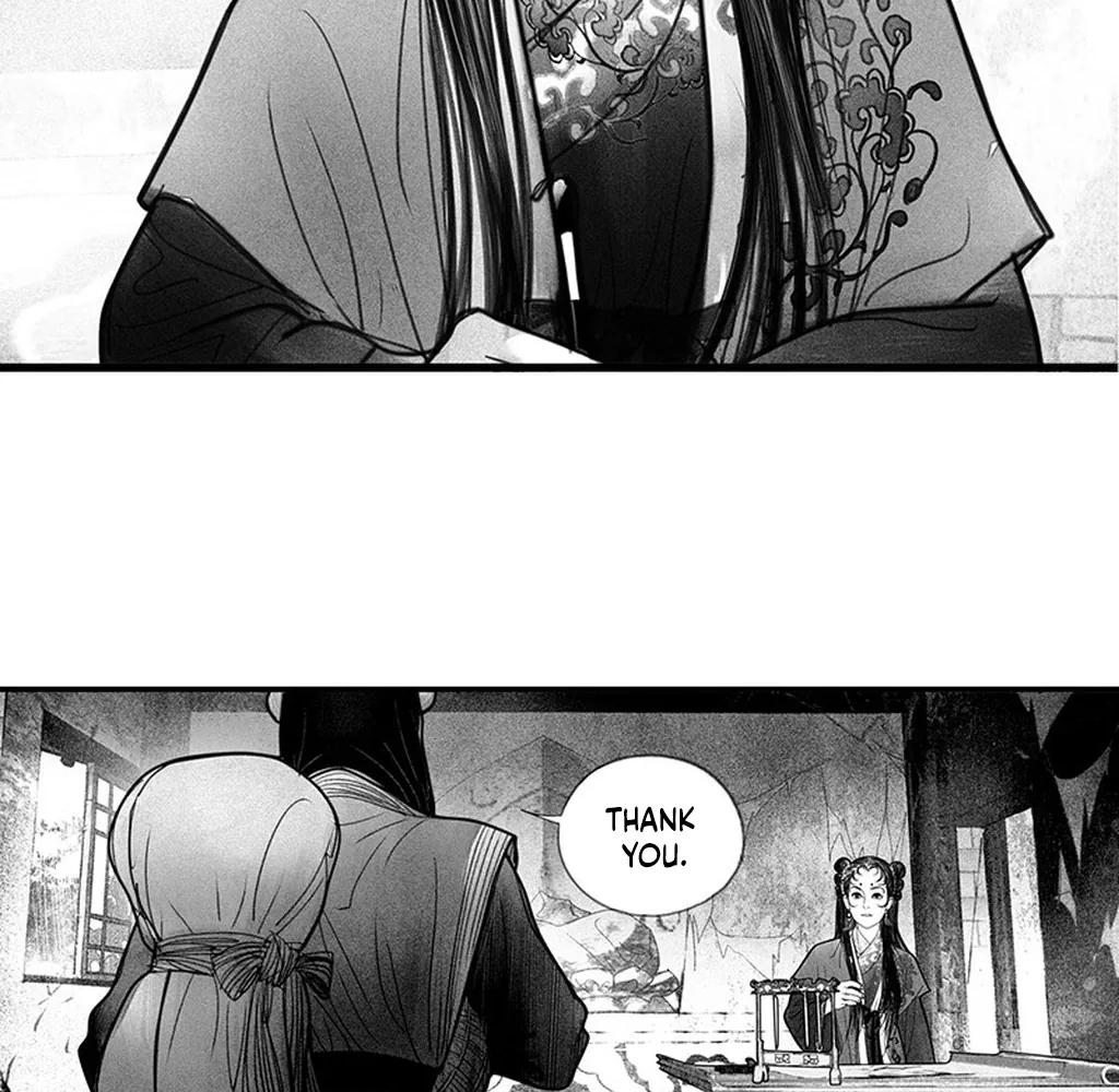 Yin Shan Meng Tan Ch. 1 第18页