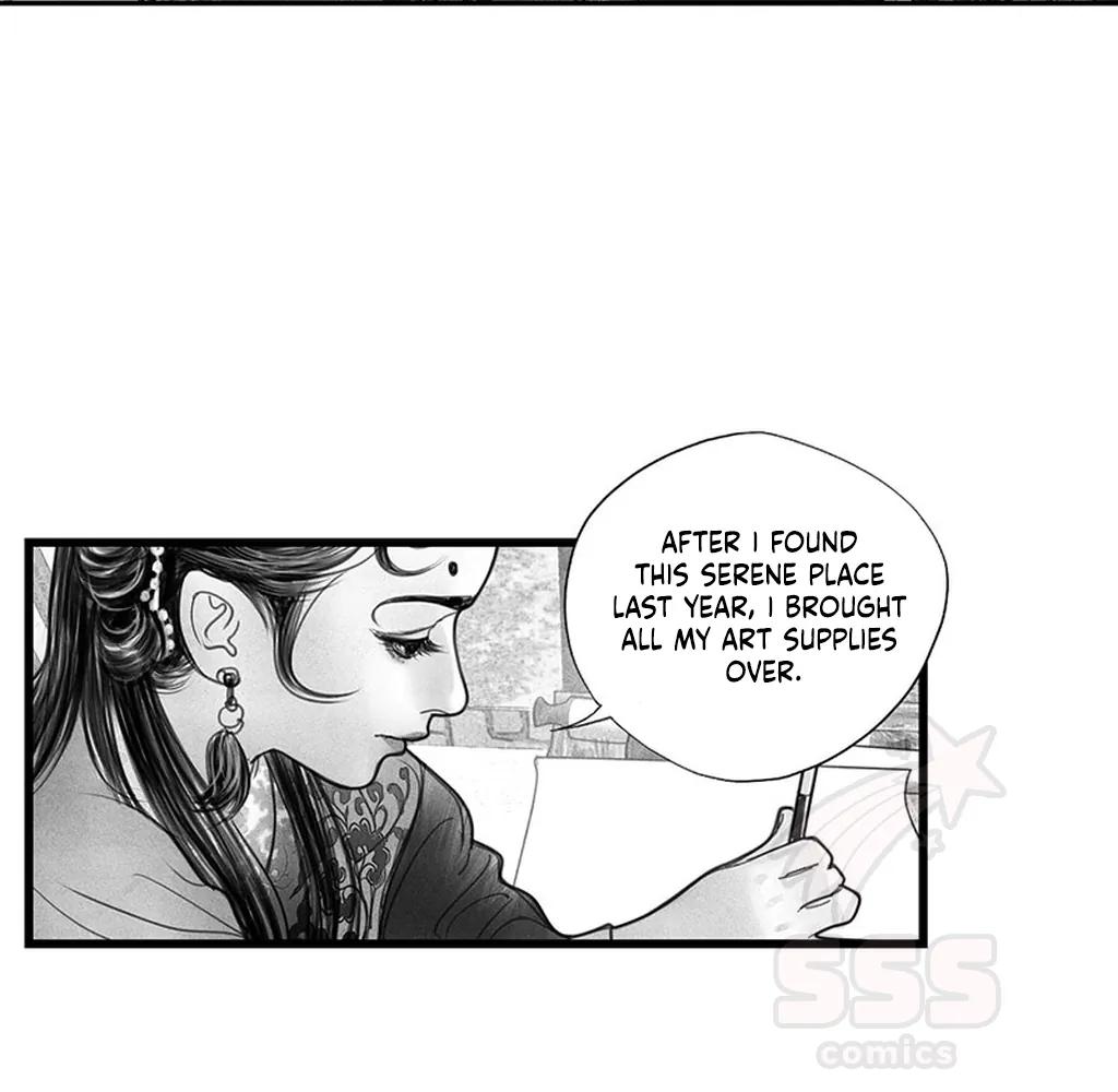 Yin Shan Meng Tan Ch. 1 第20页
