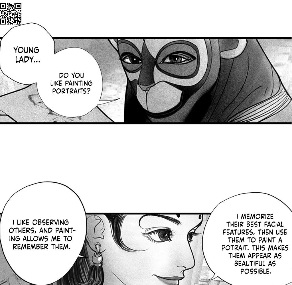 Yin Shan Meng Tan Ch. 1 第27页