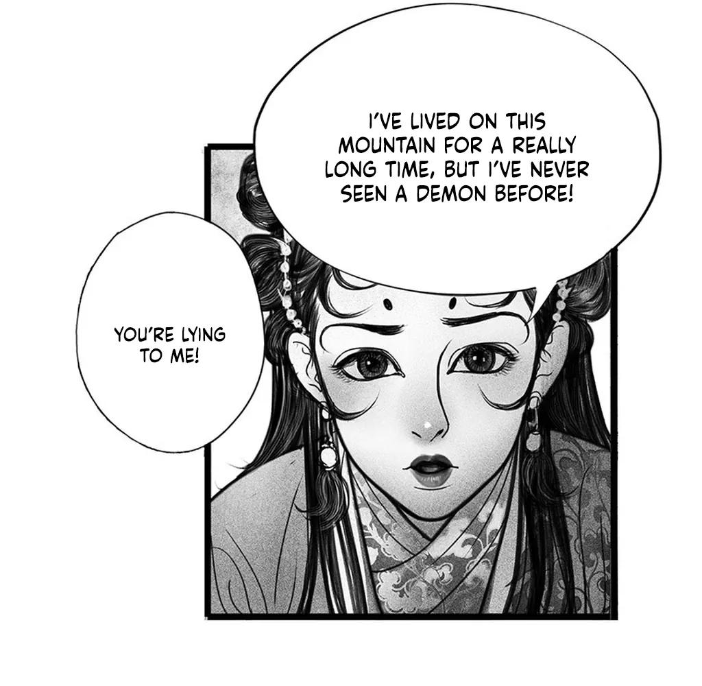 Yin Shan Meng Tan Ch. 1 第36页