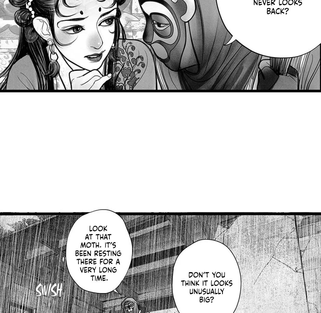 Yin Shan Meng Tan Ch. 1 第45页