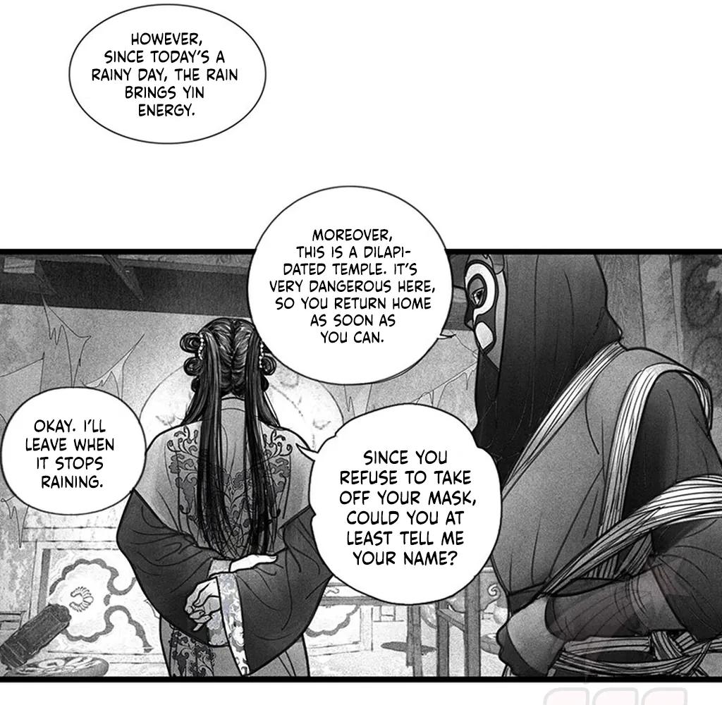Yin Shan Meng Tan Ch. 1 第50页