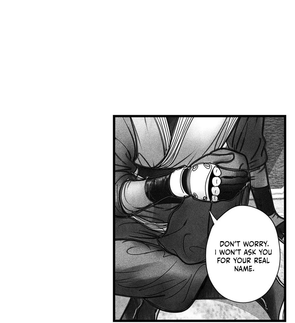 Yin Shan Meng Tan Ch. 1 第55页
