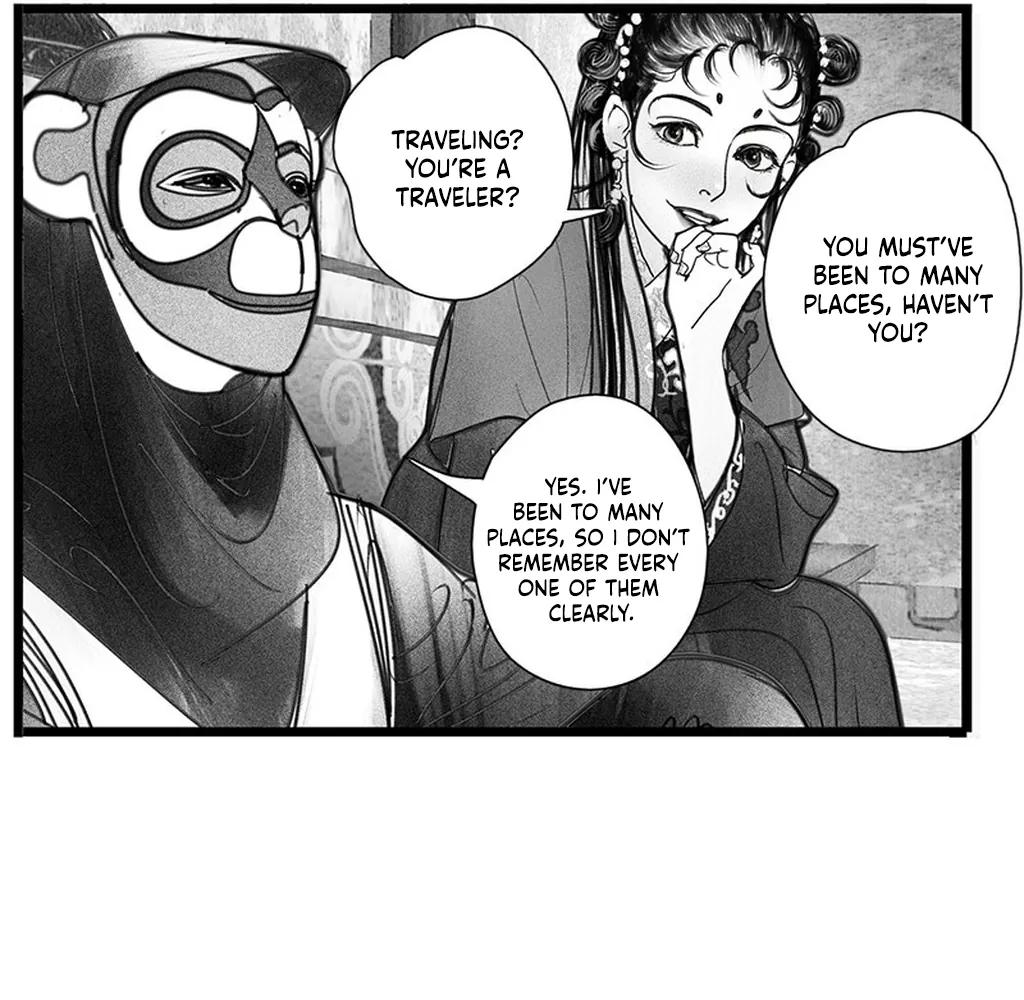 Yin Shan Meng Tan Ch. 1 第59页