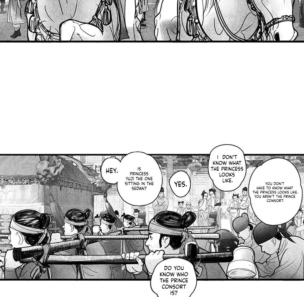 Yin Shan Meng Tan Ch. 1 第67页