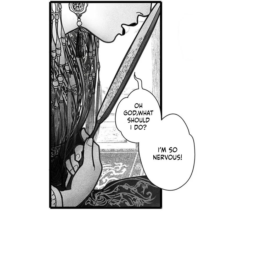 Yin Shan Meng Tan Ch. 1 第72页