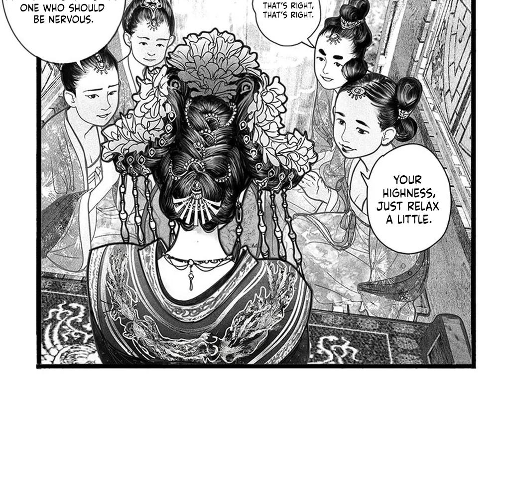 Yin Shan Meng Tan Ch. 1 第74页