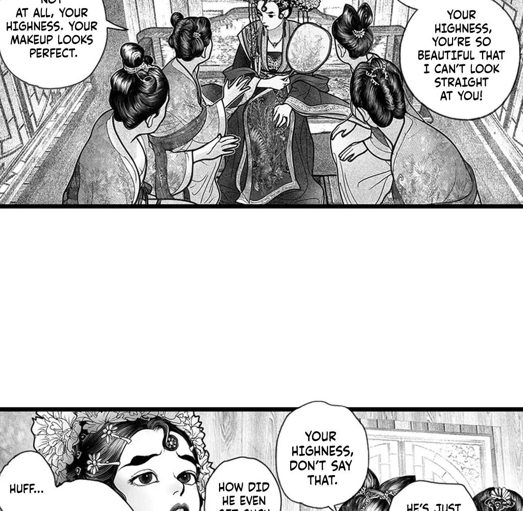 Yin Shan Meng Tan Ch. 1 第78页