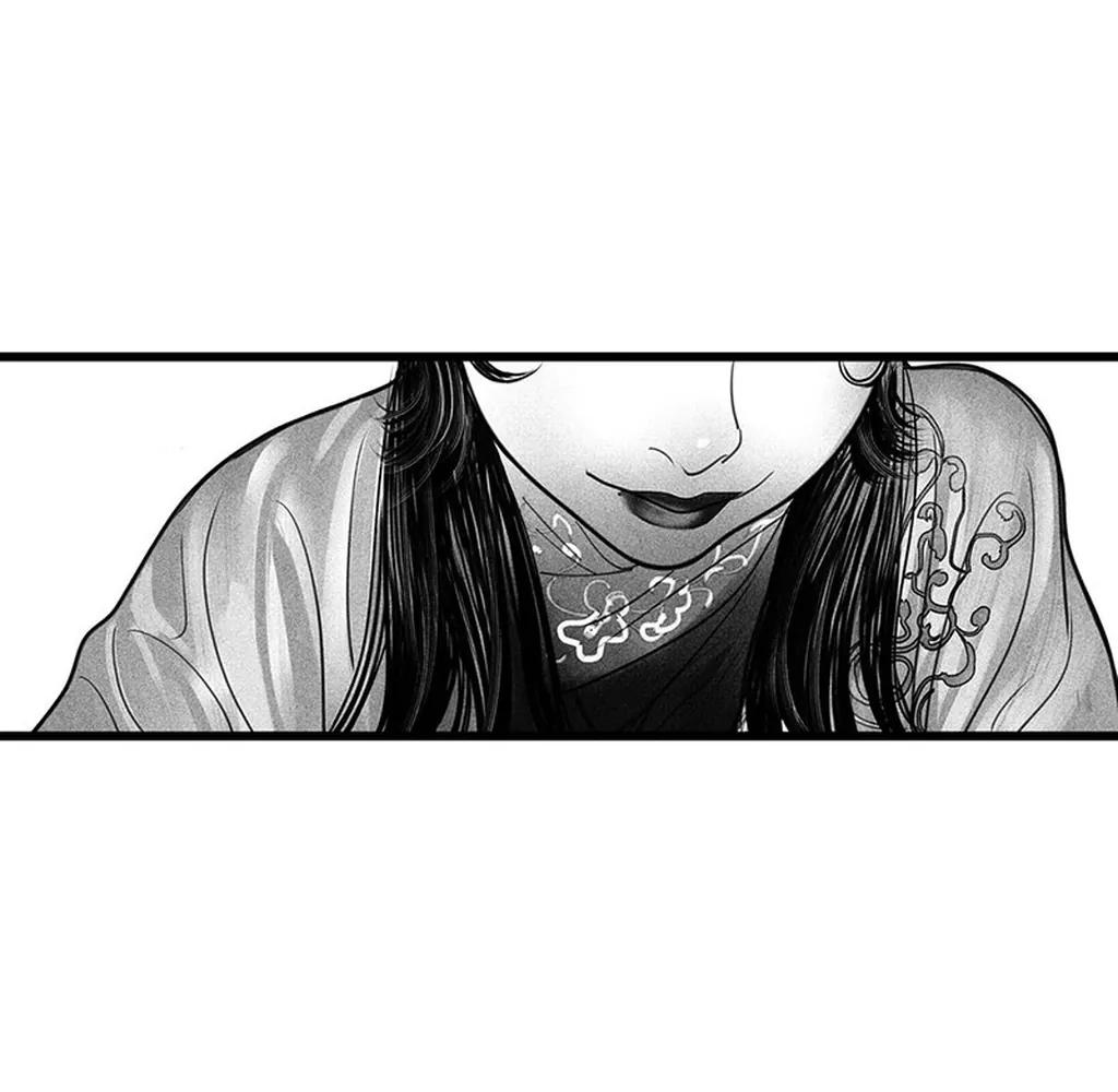 Yin Shan Meng Tan Ch. 1 第9页