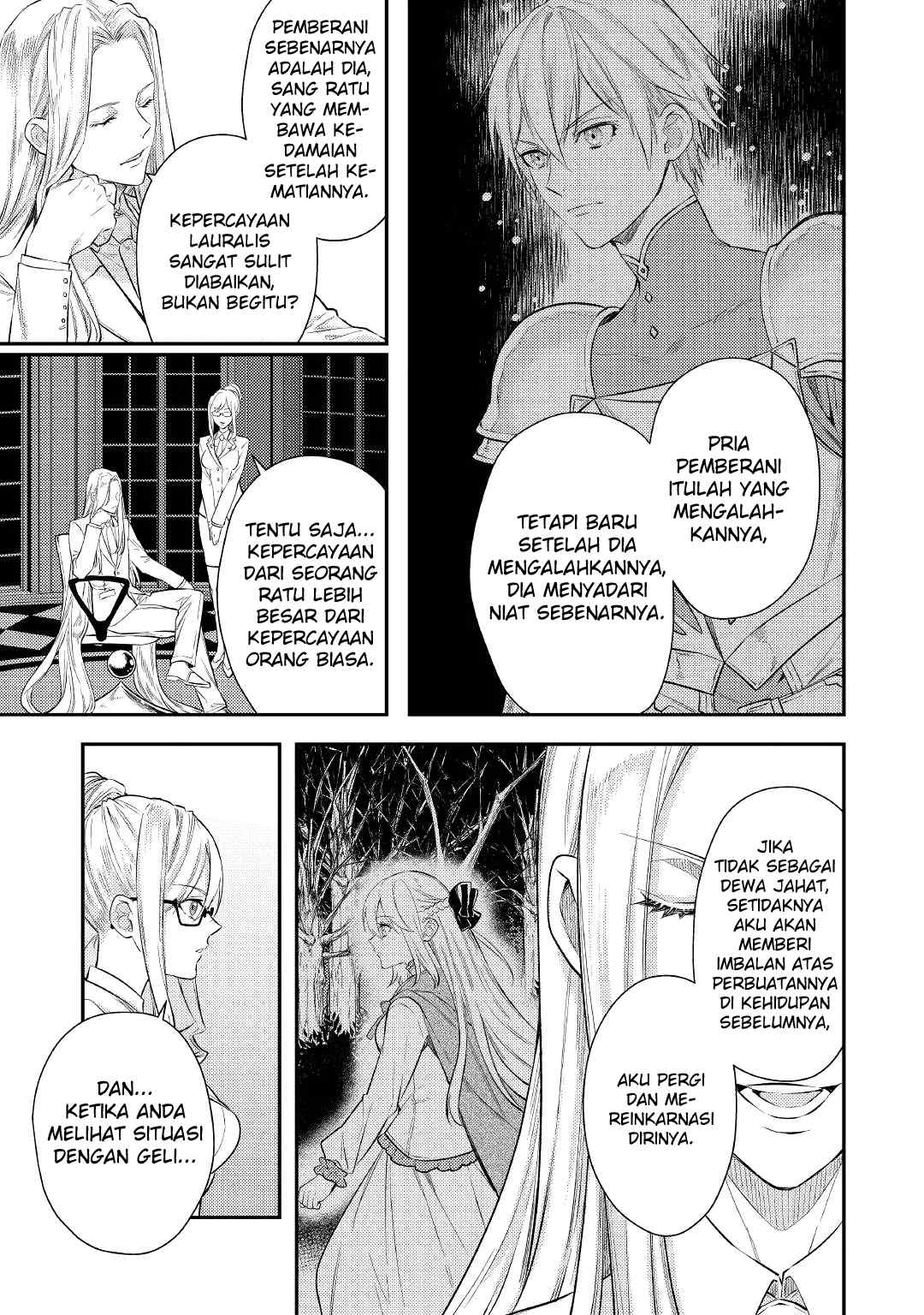 Tensei Babaa wa Misugosenai! Vol. 1 Ch. 2 第12页