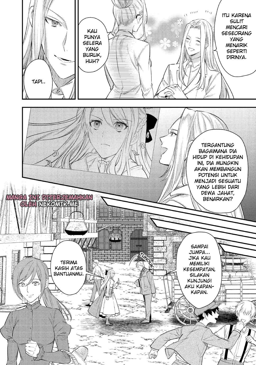 Tensei Babaa wa Misugosenai! Vol. 1 Ch. 2 第13页