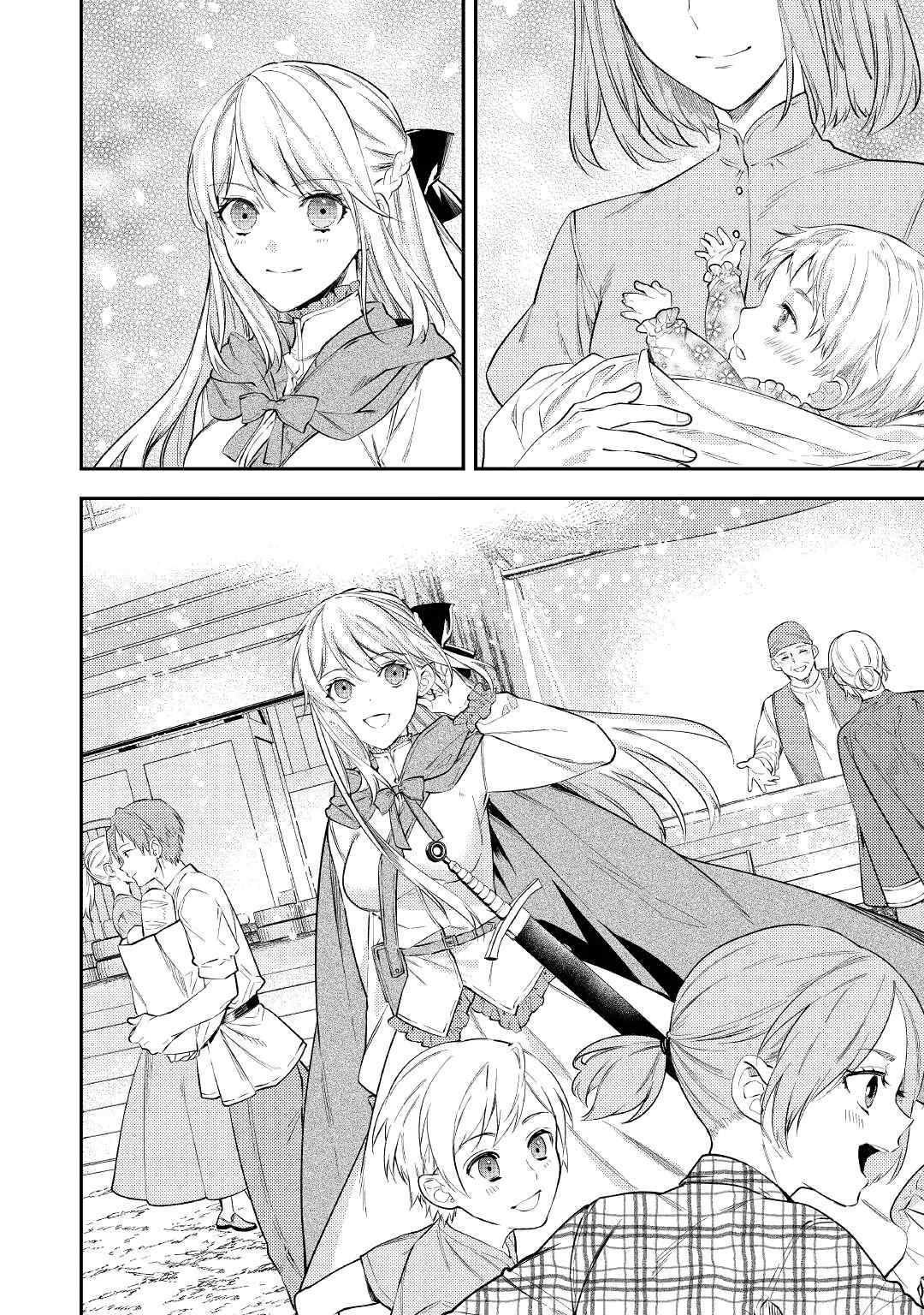 Tensei Babaa wa Misugosenai! Vol. 1 Ch. 2 第15页