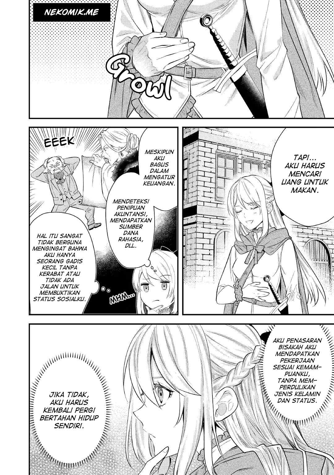 Tensei Babaa wa Misugosenai! Vol. 1 Ch. 2 第17页