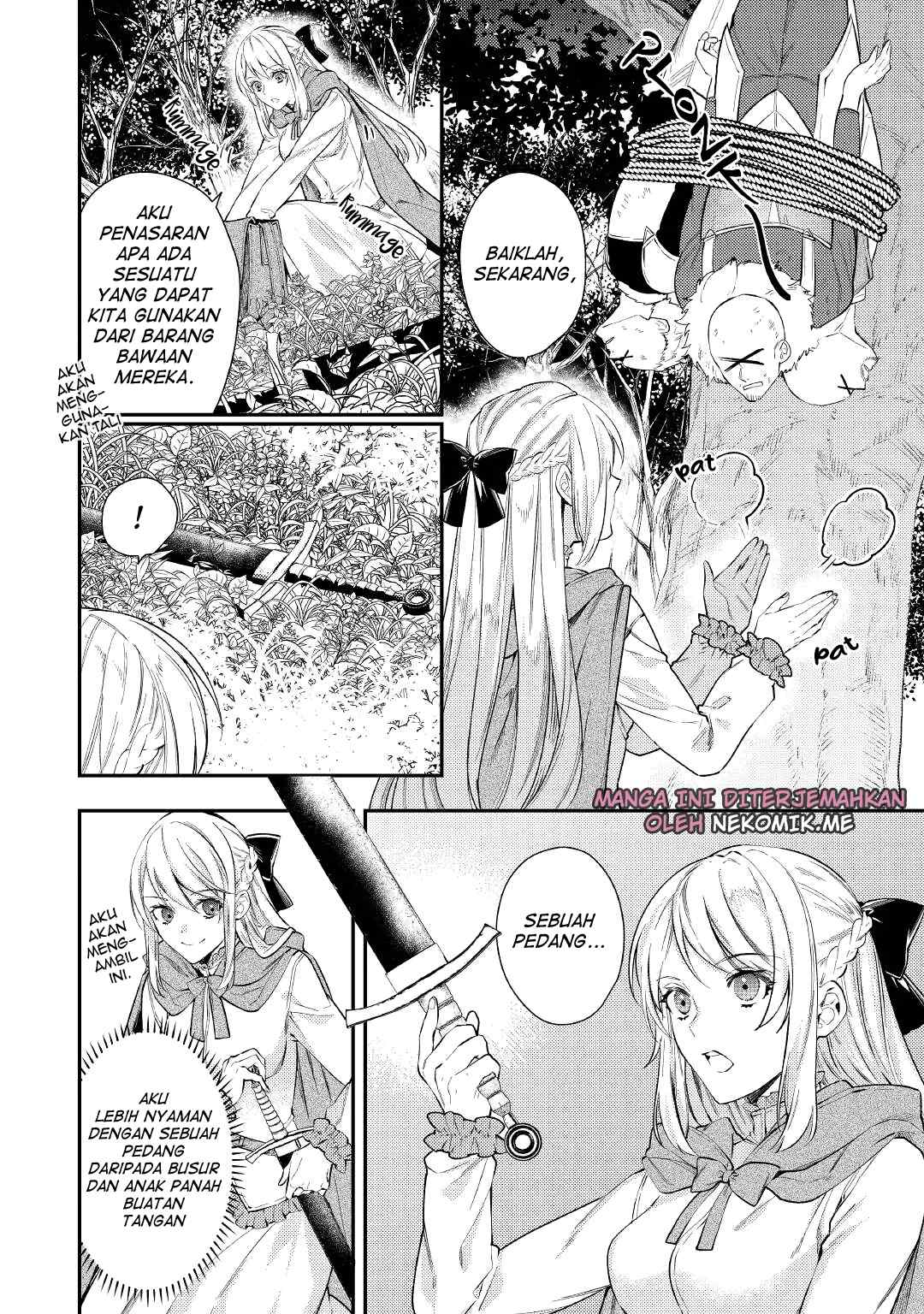 Tensei Babaa wa Misugosenai! Vol. 1 Ch. 2 第3页