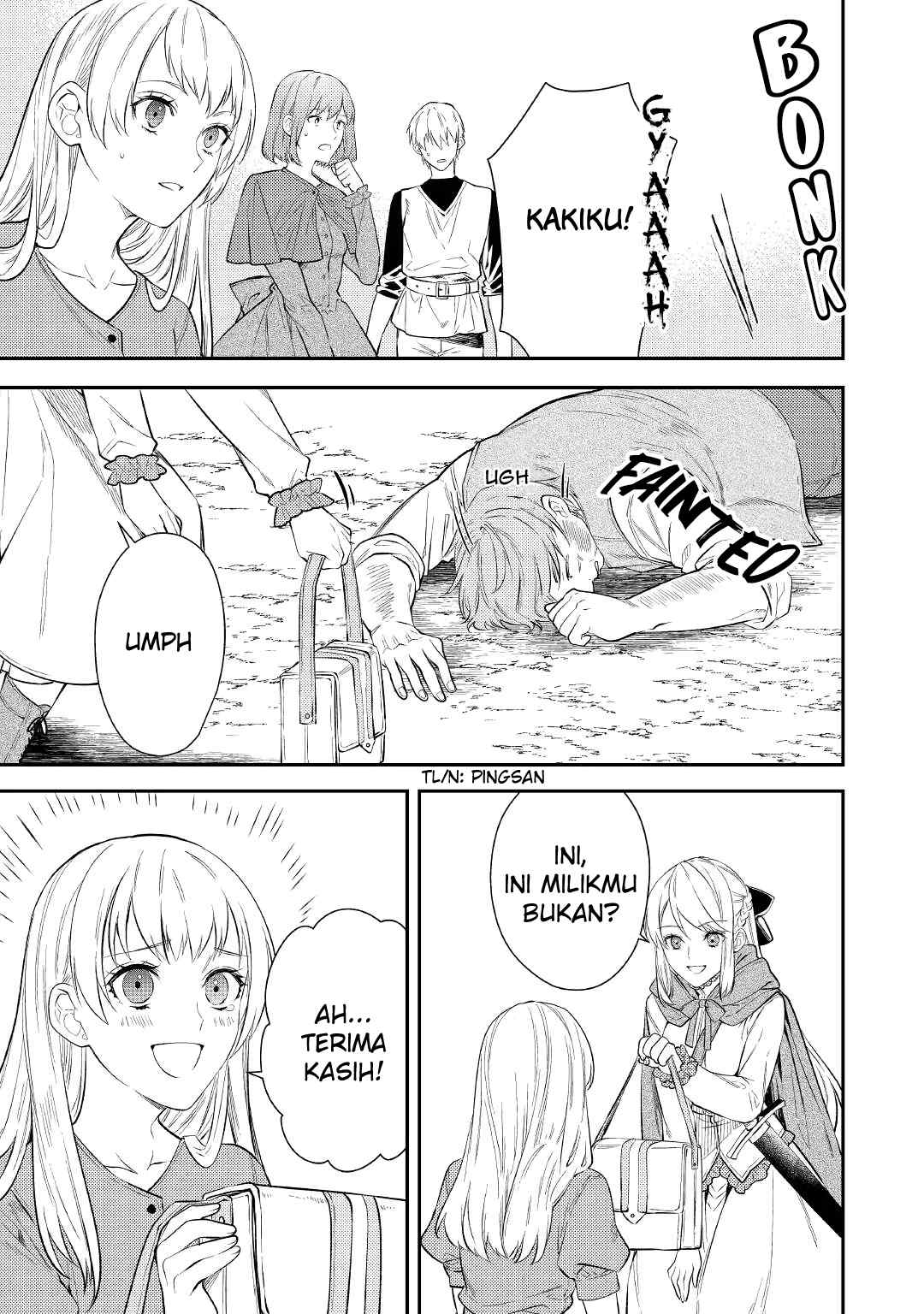 Tensei Babaa wa Misugosenai! Vol. 1 Ch. 2 第21页