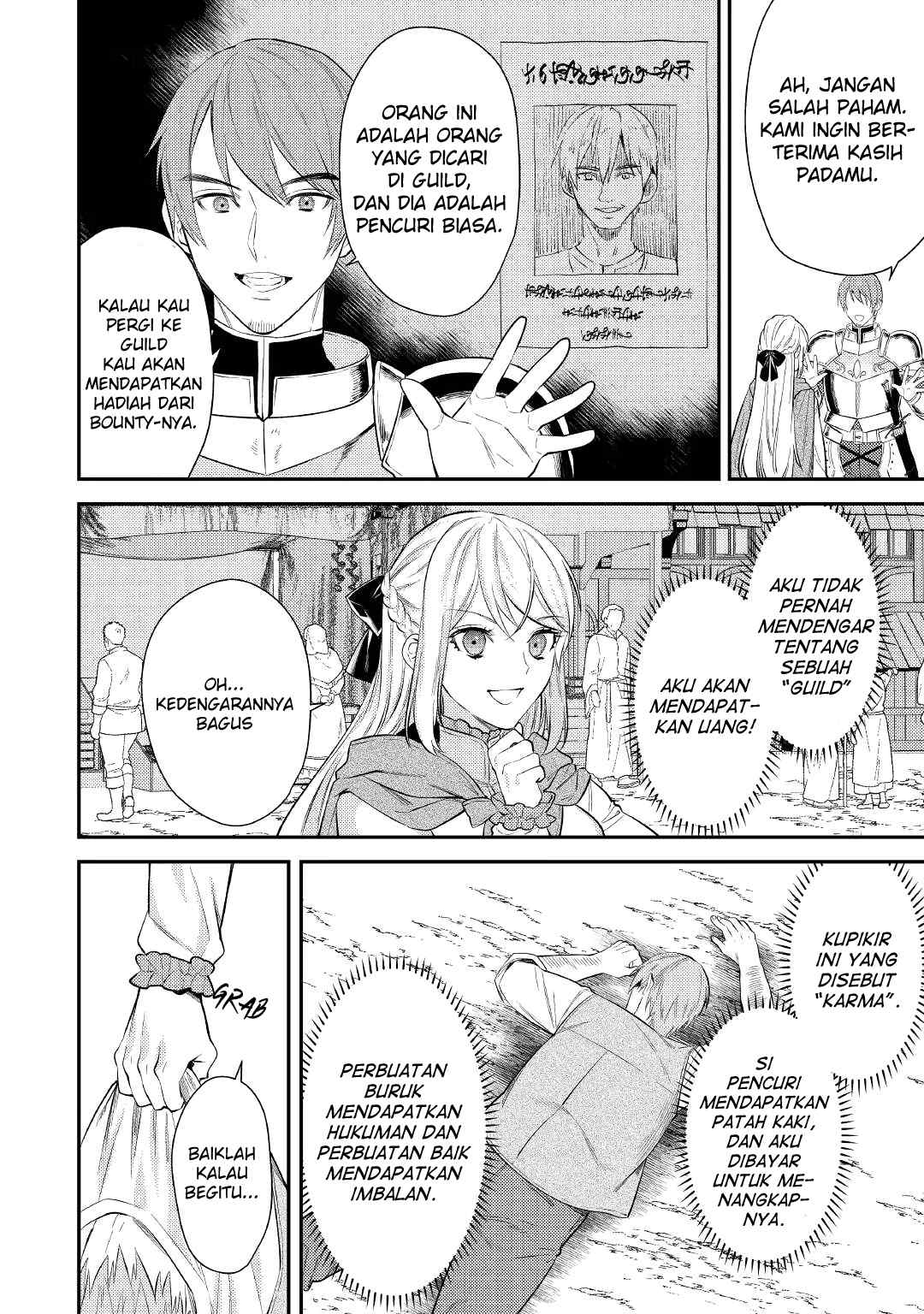 Tensei Babaa wa Misugosenai! Vol. 1 Ch. 2 第24页
