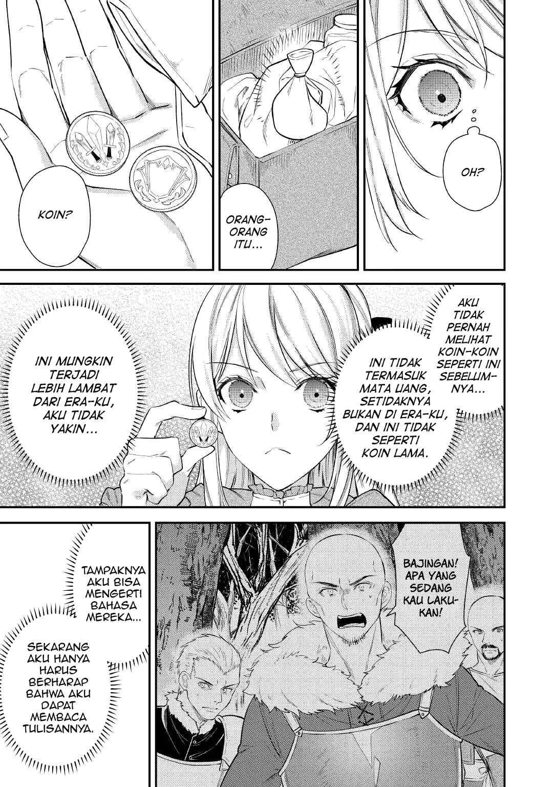 Tensei Babaa wa Misugosenai! Vol. 1 Ch. 2 第4页