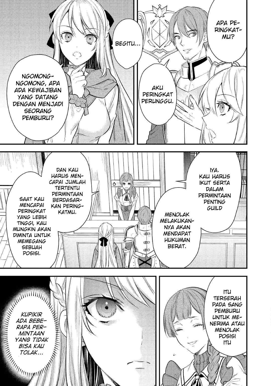 Tensei Babaa wa Misugosenai! Vol. 1 Ch. 2 第33页
