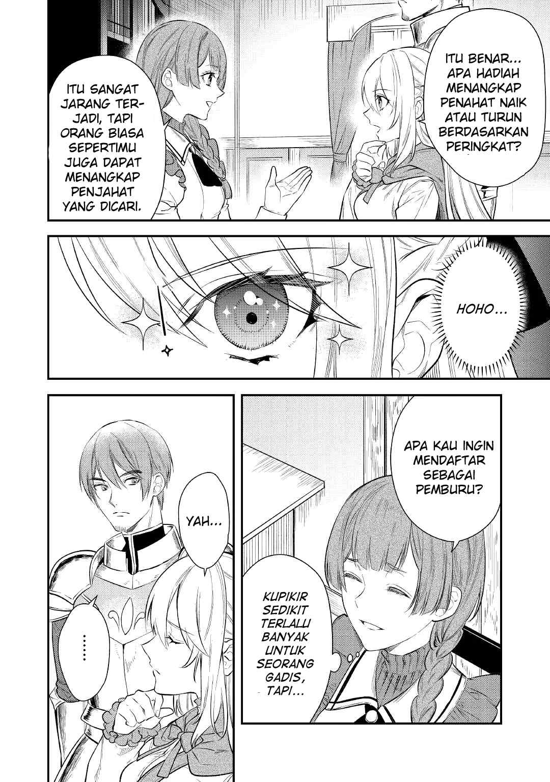 Tensei Babaa wa Misugosenai! Vol. 1 Ch. 2 第34页