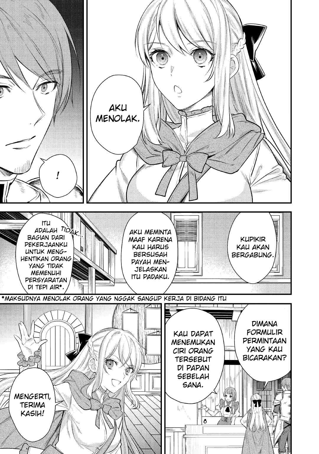 Tensei Babaa wa Misugosenai! Vol. 1 Ch. 2 第35页
