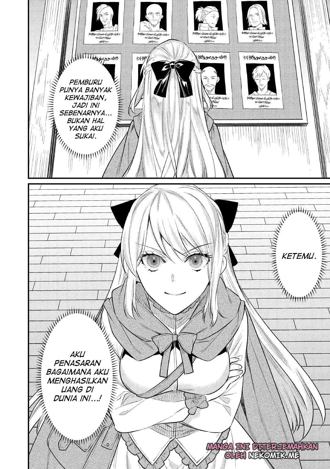 Tensei Babaa wa Misugosenai! Vol. 1 Ch. 2 第36页